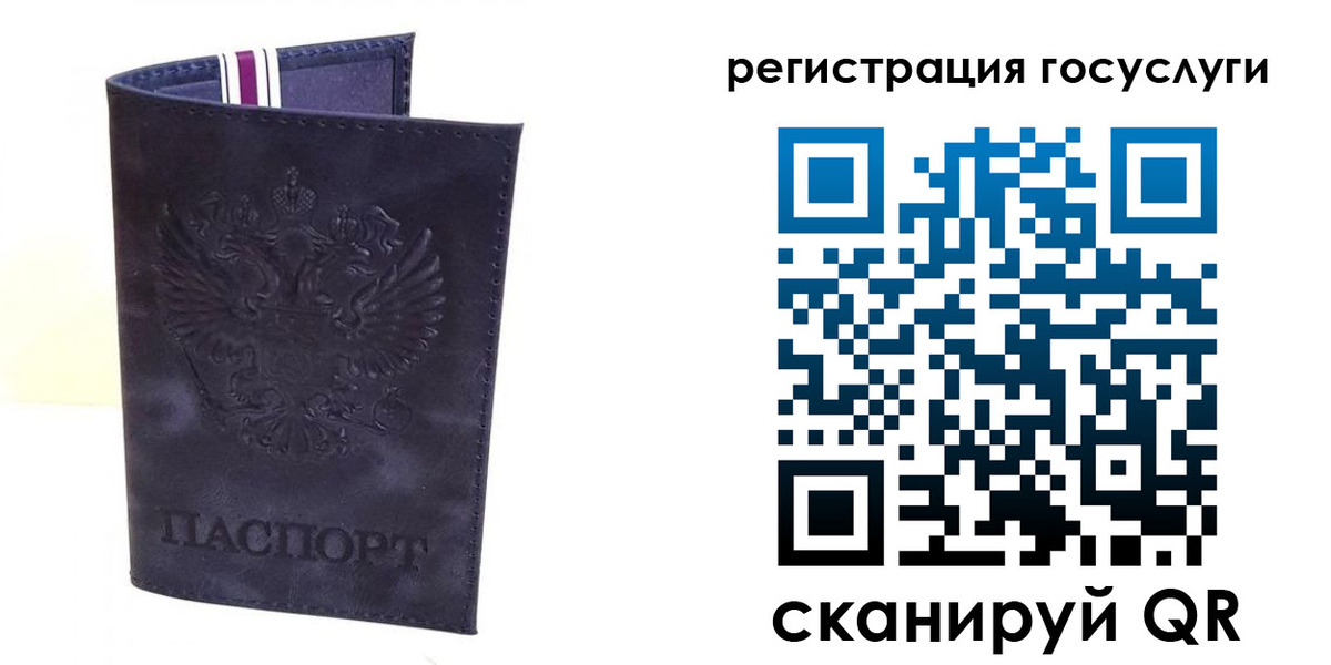 форма 3 в Сысерти